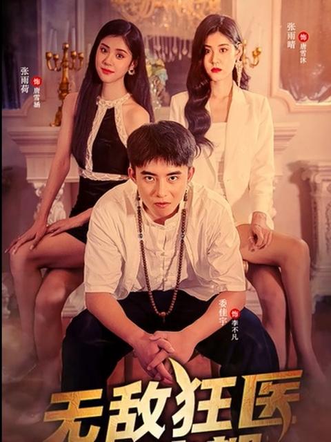 Thần Y Vô Song Chốn Thành Đô