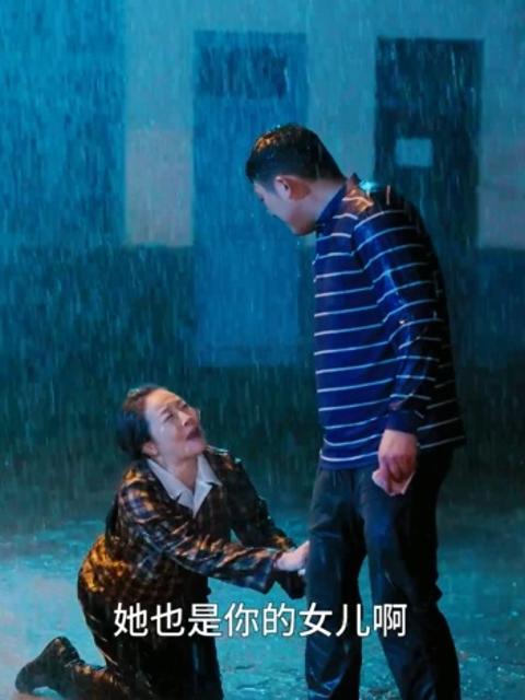 Thắp Sáng Cho Anh, Sưởi Ấm Cho Em