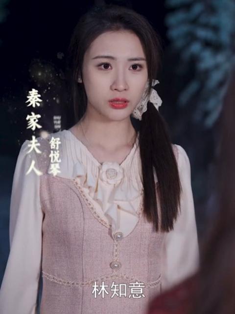 Thay Thế Chị Gái Song Sinh Chỉnh Đốn Hào Môn