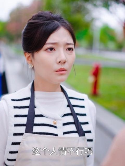 Thế Giới Dịu Dàng Vì Có Em