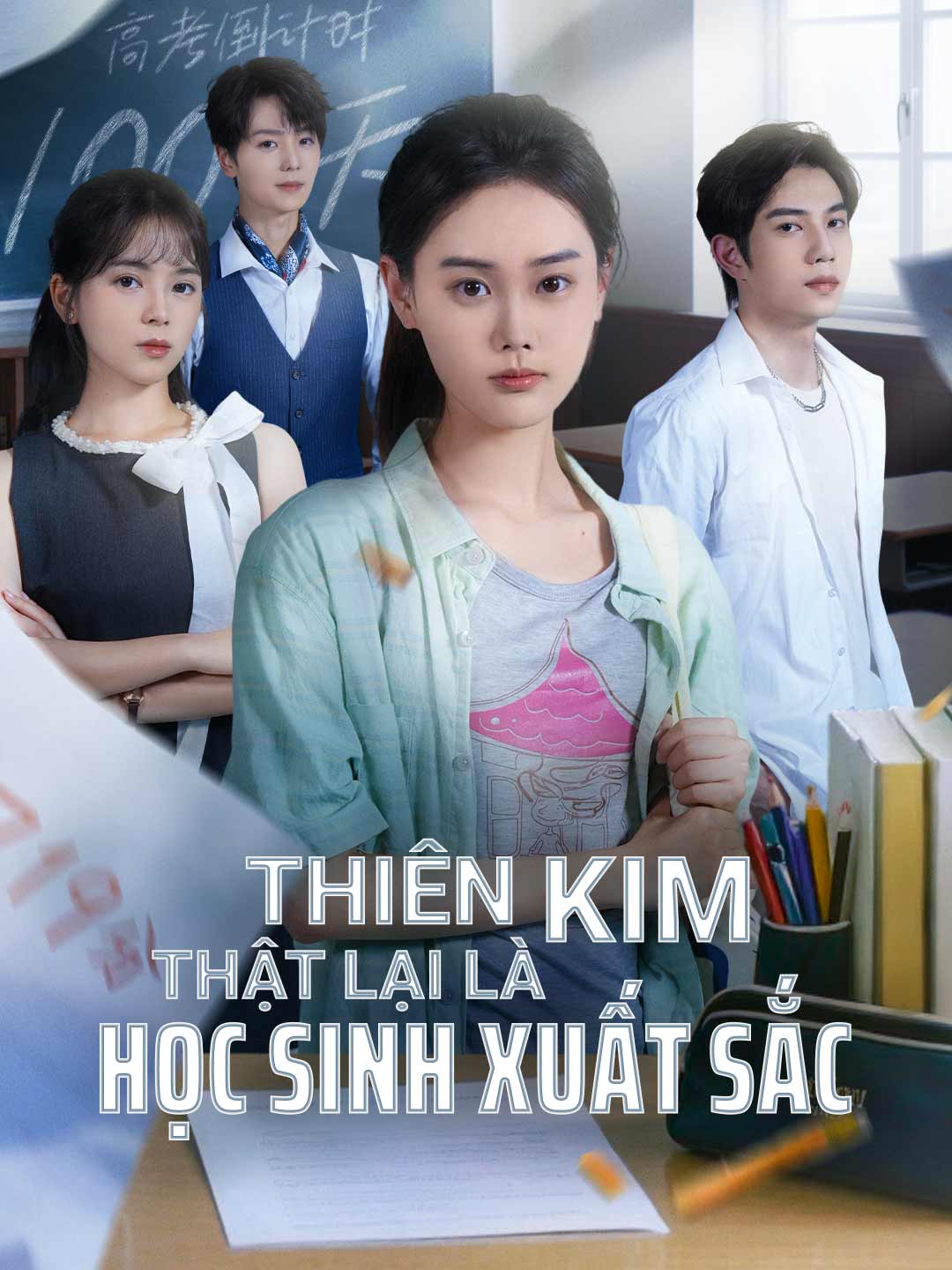 Poster phim ngắn Thiên Kim Thật Lại Là Học Sinh Xuất Sắc