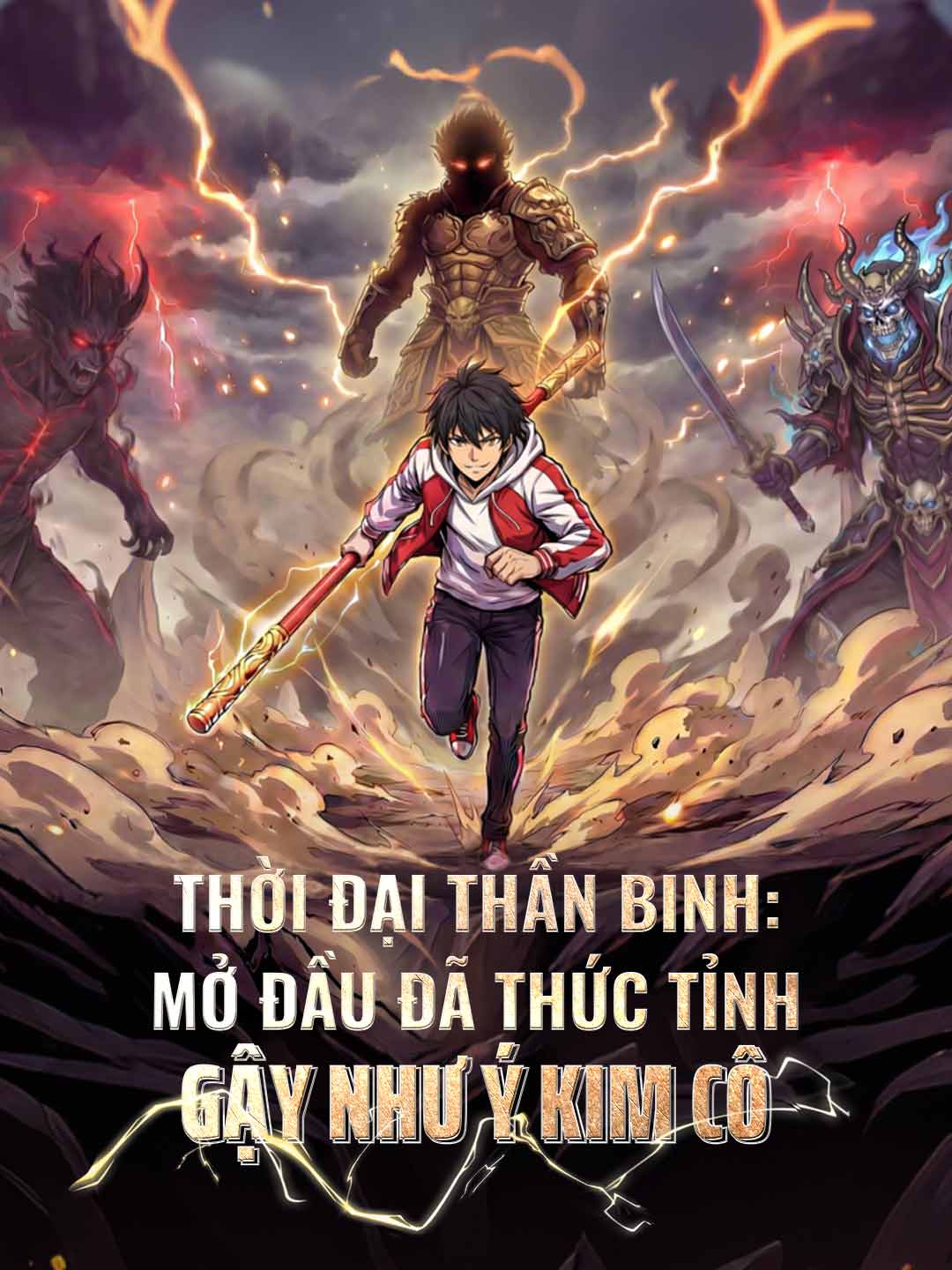 Poster phim ngắn Thời Đại Thần Binh: Mở Đầu Đã Thức Tỉnh Gậy Như Ý Kim Cô