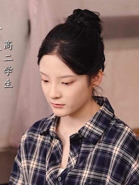 Tình Mẹ Thiên Vị