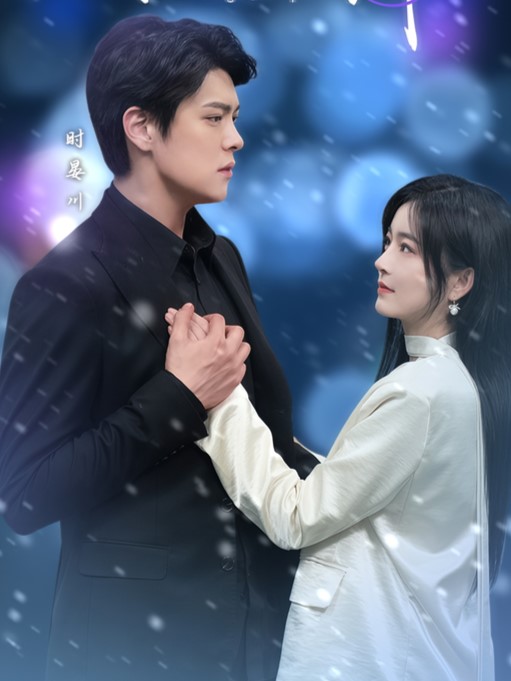 Tình Yêu Quẩn Quanh Chỗ Cũ