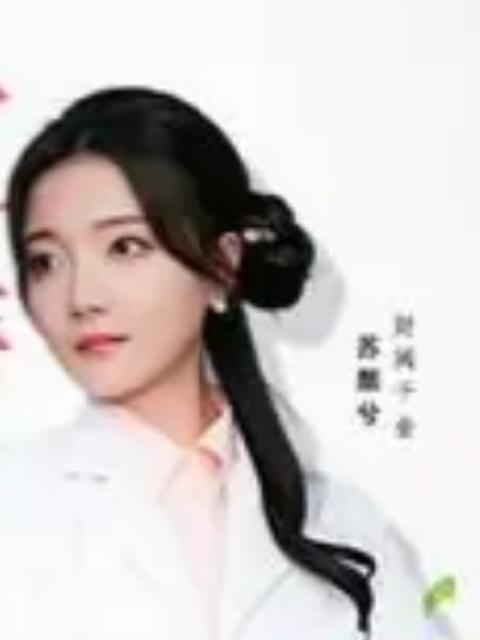 Tình Yêu Vượt Qua Chông Gai