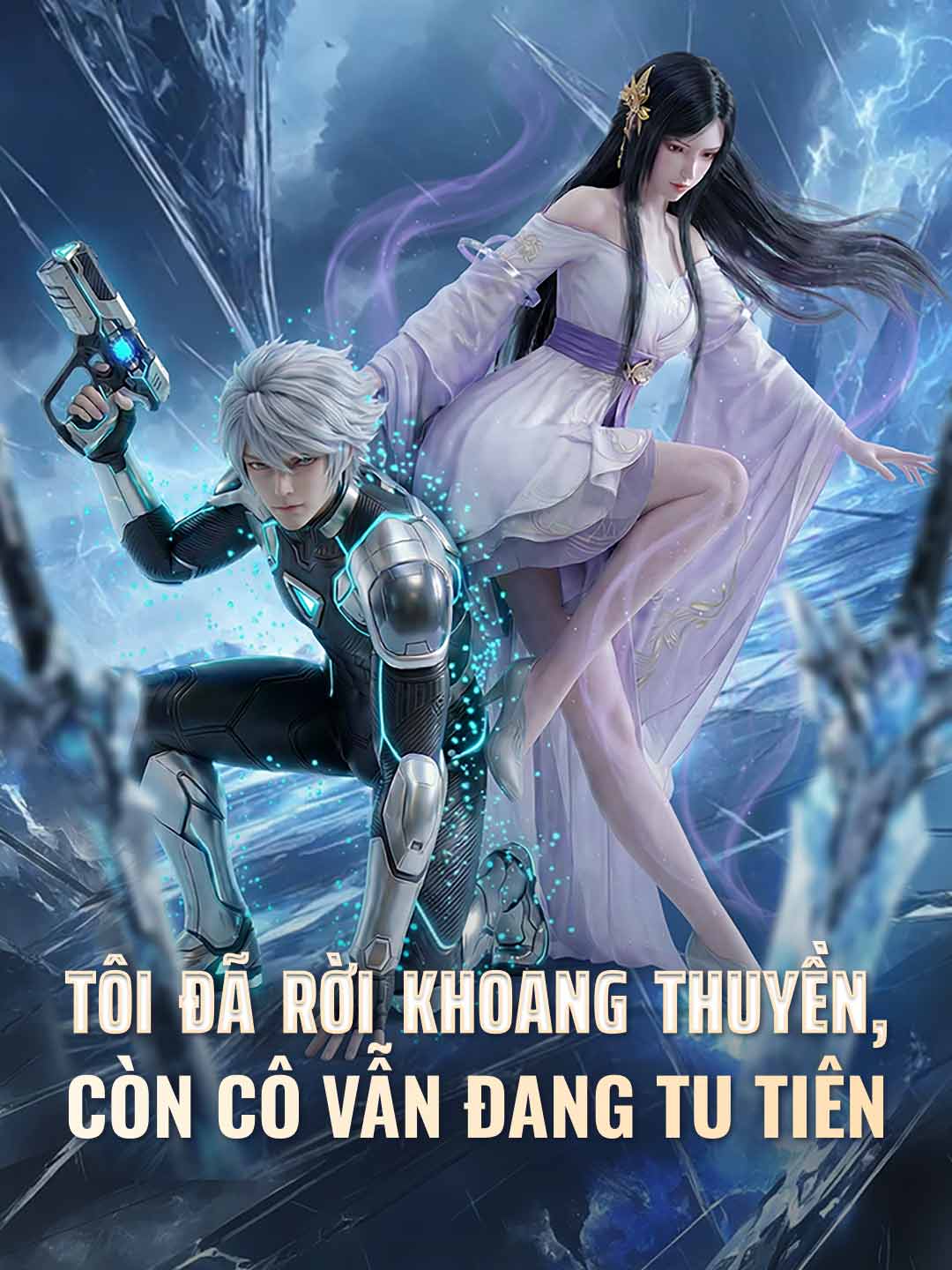Poster phim ngắn Tôi Đã Rời Khoang Thuyền, Còn Cô Vẫn Đang Tu Tiên