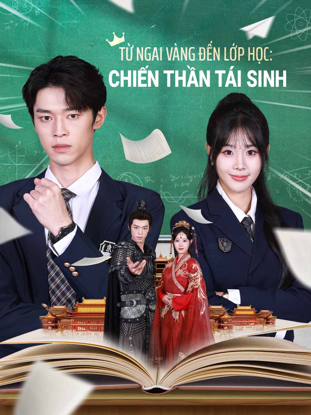 Poster phim ngắn Từ Ngai Vàng Đến Lớp Học: Chiến Thần Tái Sinh