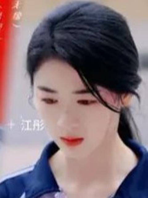 Vợ Chồng Nửa Đời, Hóa Thành Người Dưng