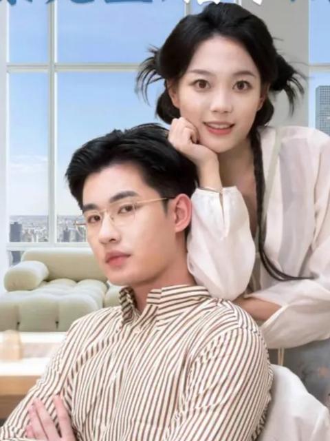 Vợ Ngọt Huyền Học Đòi Ôm Ấp: Lý Tiên Sinh, Cho Em Mượn Một Nụ Hôn