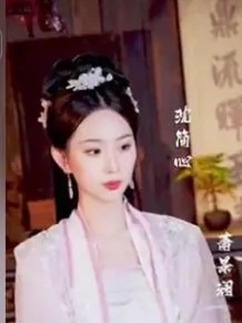 Vương Phi Này, Ta Không Làm Nữa