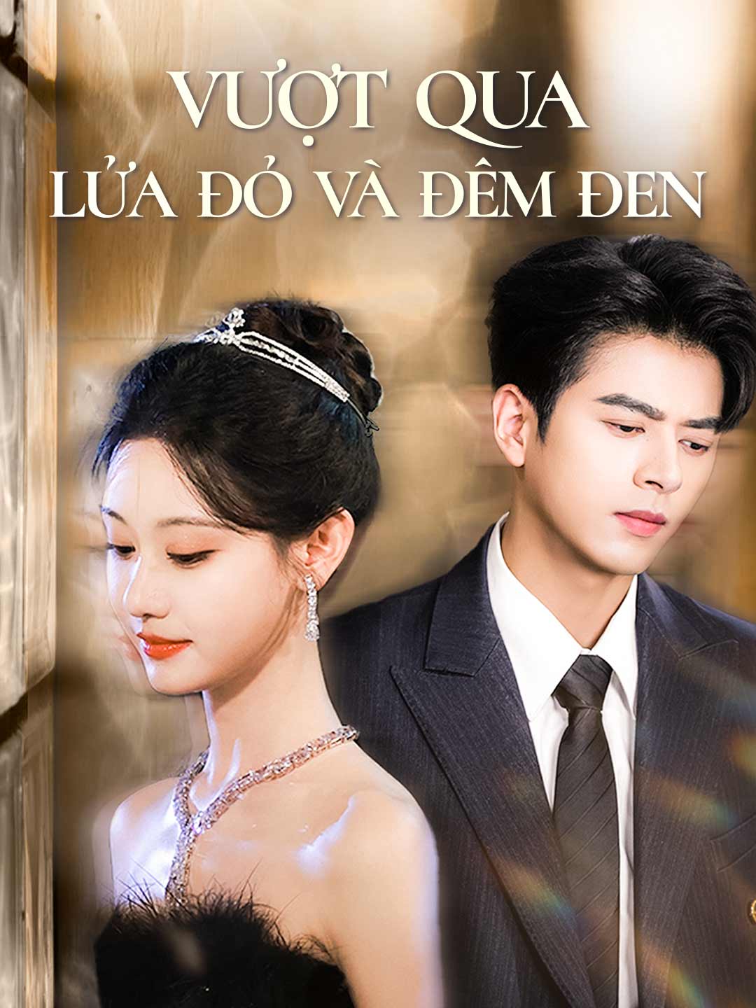 Poster phim ngắn Vượt Qua Lửa Đỏ Và Đêm Đen