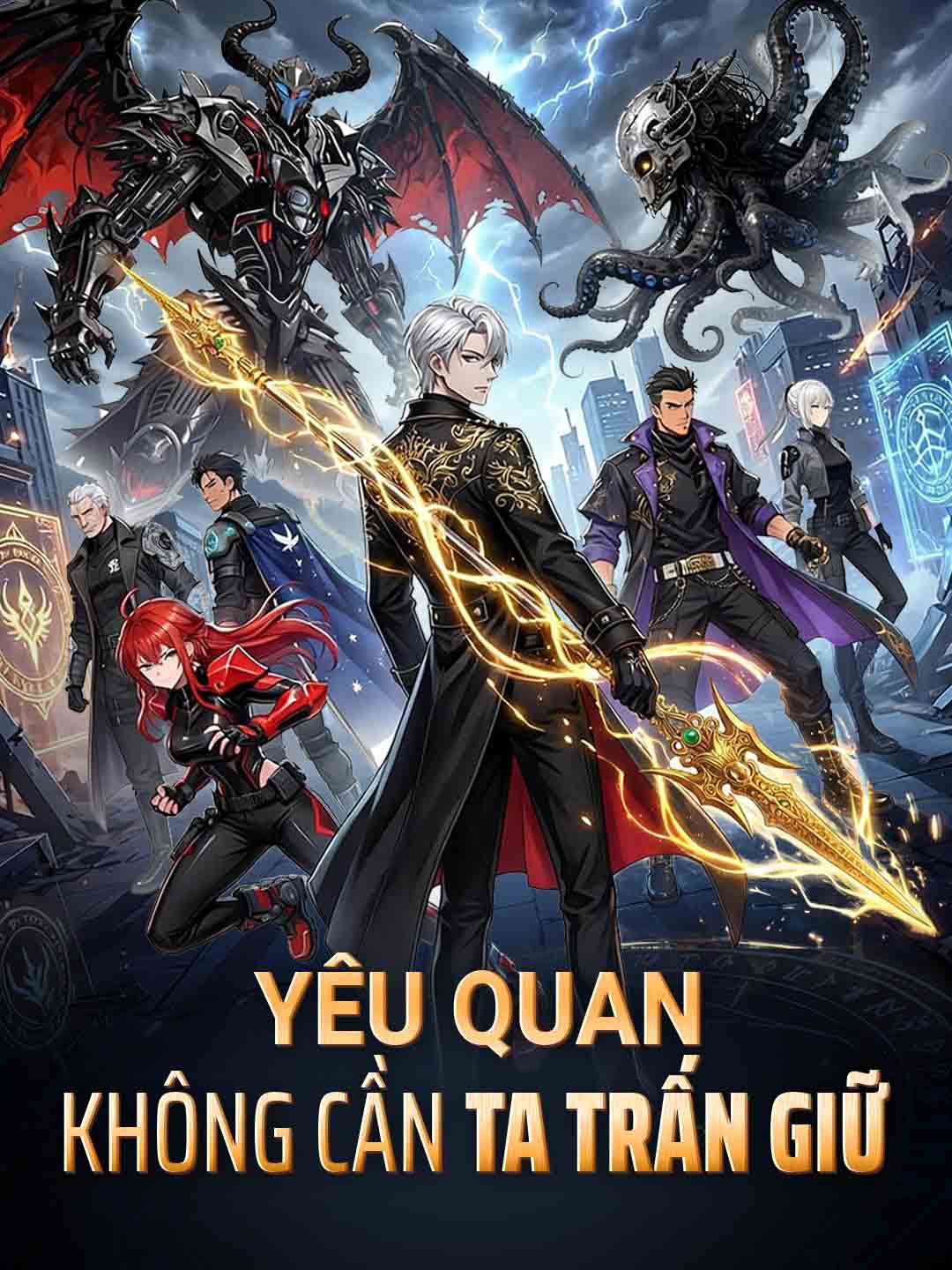Poster phim ngắn Yêu quan không cần ta trấn giữ